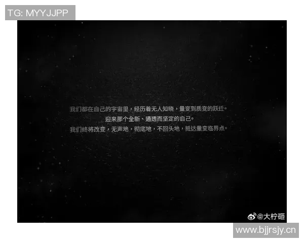 比尔内心的火焰在嘈杂中燃烧坚持不懈的力量与信念 比尔内心的火焰在嘈杂中燃烧坚持不懈的力量与信念