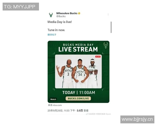 美媒评选字母哥五人阵容足球明星也加入这场盛宴