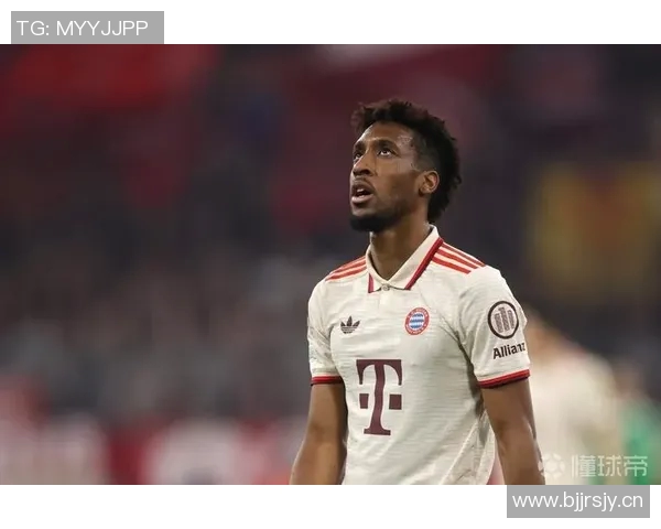 科曼回应沙特联水平质疑并谈离开拜仁的财务原因