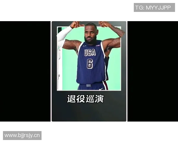 大范调侃詹姆斯早该退役建议每年都提及