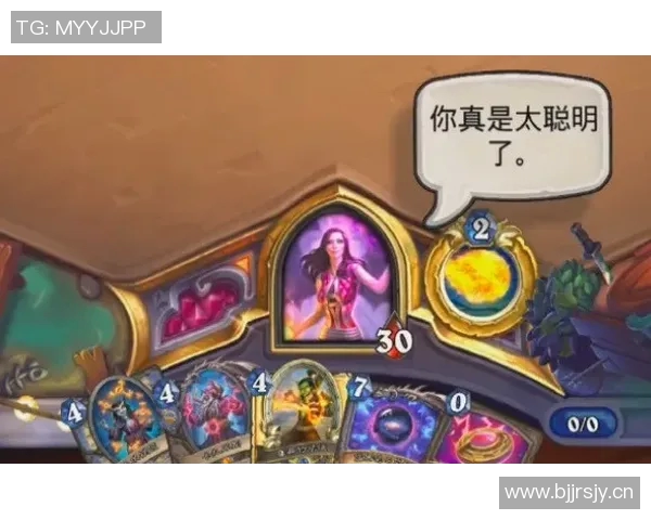 海港重返训练强度提升穆斯卡特需灵活应对后手策略