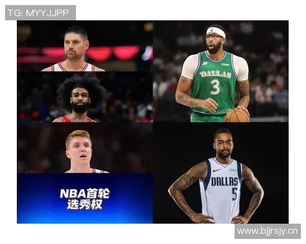 美媒分析独行侠战术调整浓眉将扮演萨博尼斯式进攻核心角色 美媒分析独行侠战术调整浓眉将扮演萨博尼斯式进攻核心角色