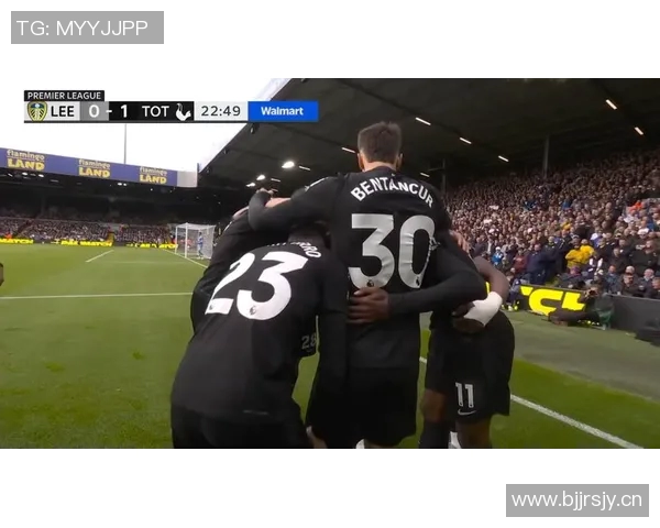 利兹联球迷两度向热刺球员投掷物品或将遭遇高额罚款