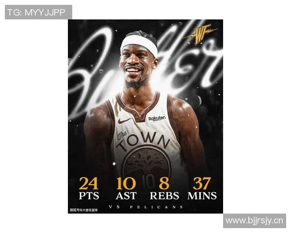 巴特勒谈库里追梦若获第五冠将创造历史新篇章