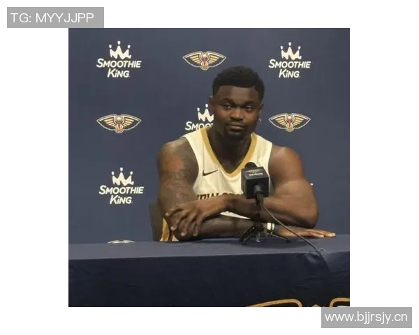 锡安重返巅峰状态连续三场比赛得分超过30分自2021年以来首次实现