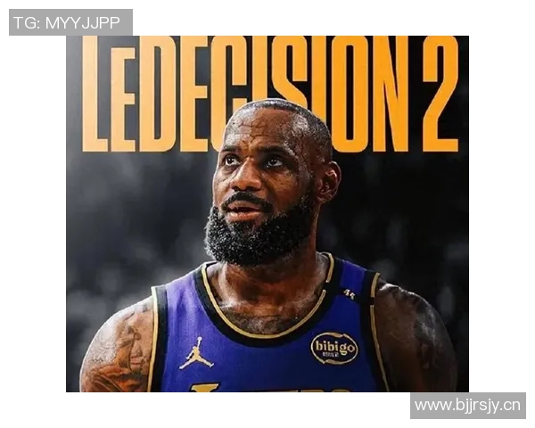 多少球迷期待勒布朗昨日的重大决定与未来动向